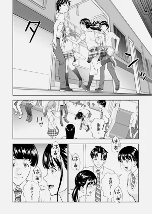第50頁圖