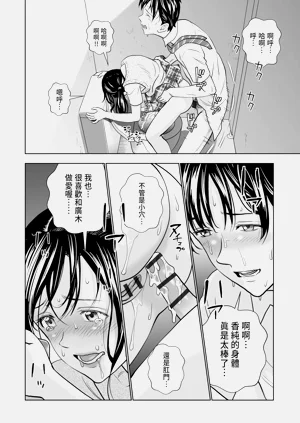 第56頁圖