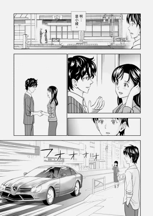 第61頁圖