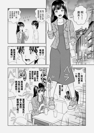 第62頁圖