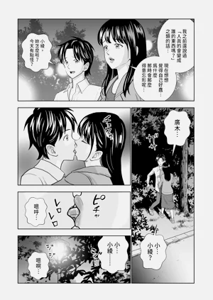 第66頁圖