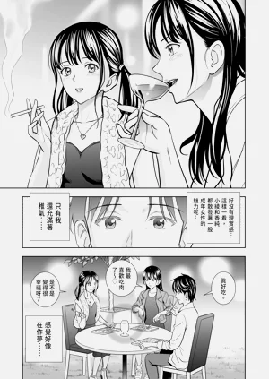 第88頁圖