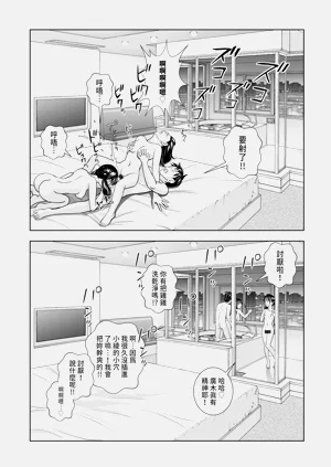 第99頁圖