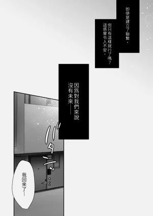 第101頁圖