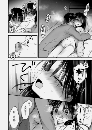 第104頁圖