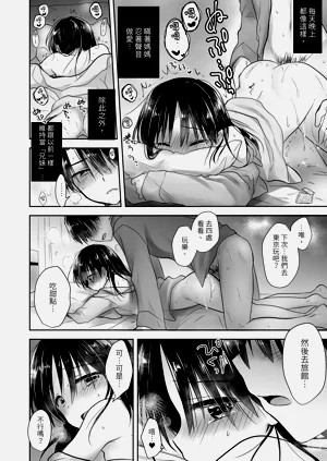 第106頁圖