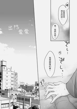 第107頁圖