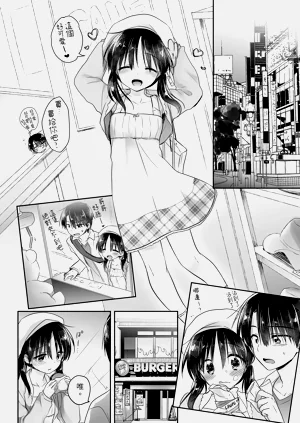 第112頁圖