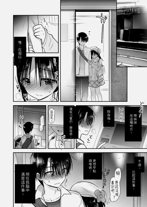 第114頁圖