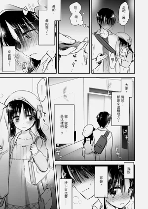 第115頁圖