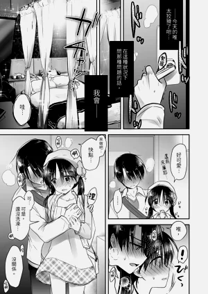 第117頁圖