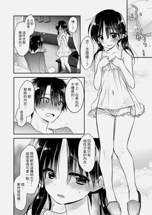 第122頁圖
