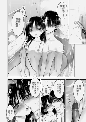 第138頁圖