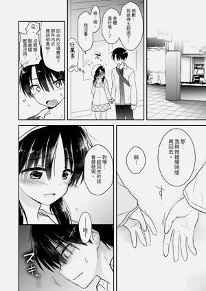 第140頁圖