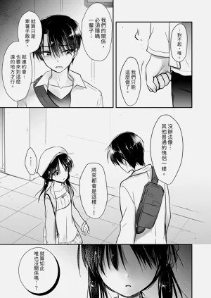 第141頁圖