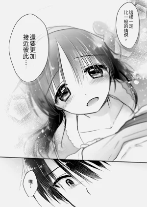 第144頁圖