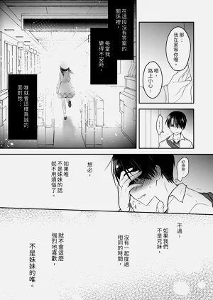 第145頁圖