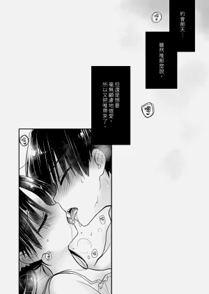 第151頁圖