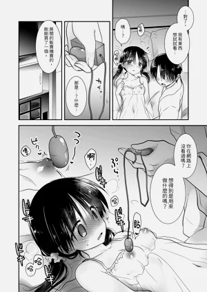 第152頁圖