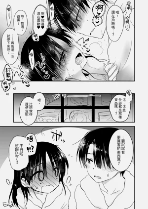 第159頁圖
