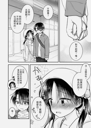 第162頁圖