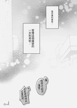 第167頁圖