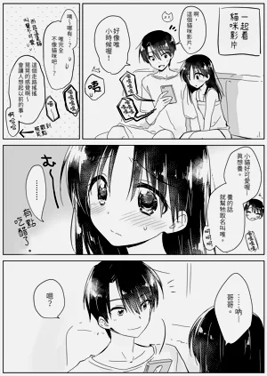 第171頁圖