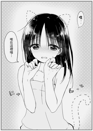 第172頁圖