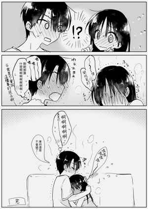第173頁圖