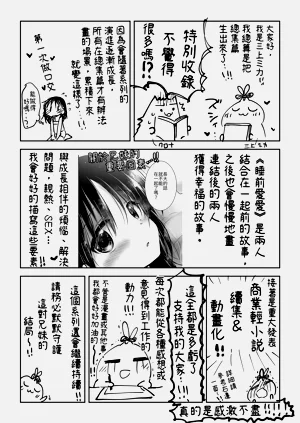 第177頁圖