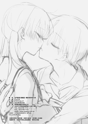 第178頁圖