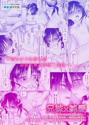 第179頁圖