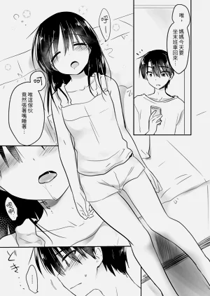 第31頁圖
