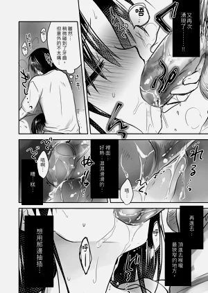 第36頁圖