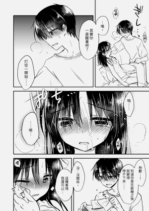 第42頁圖
