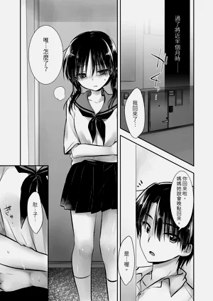 第51頁圖