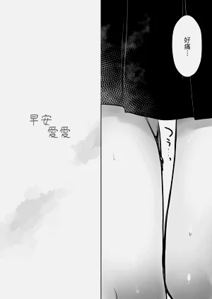 第52頁圖