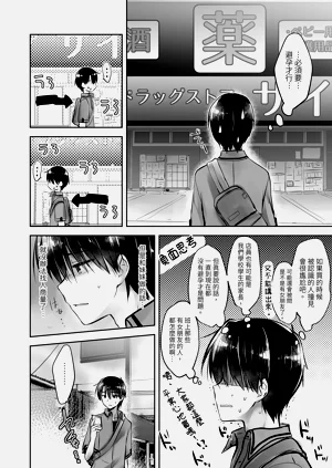 第56頁圖