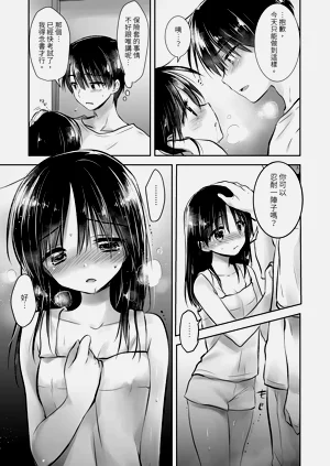 第59頁圖