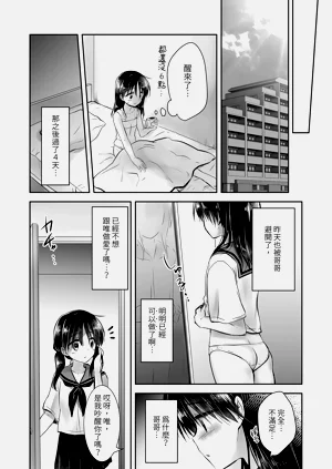 第60頁圖