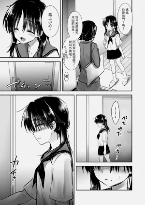 第61頁圖