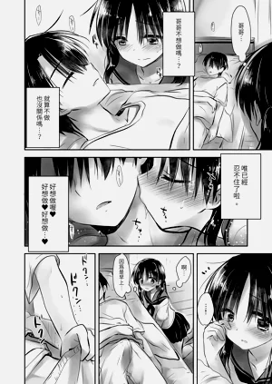 第62頁圖