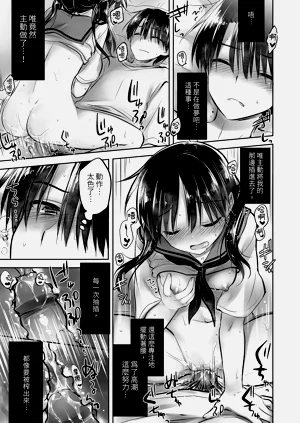 第67頁圖