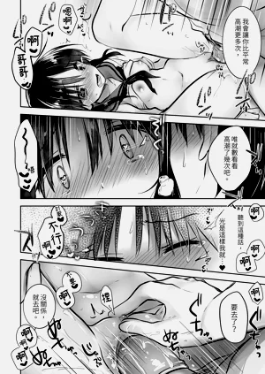 第90頁圖