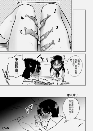 第93頁圖