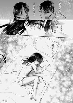 第98頁圖