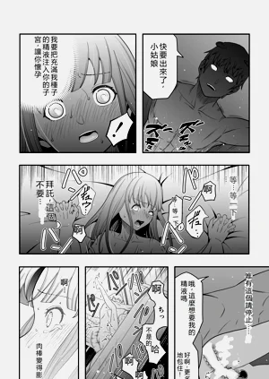 第25頁圖