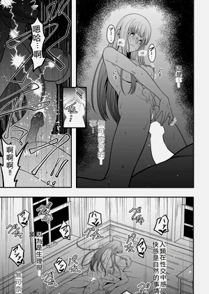 第30頁圖