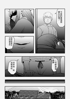 第34頁圖