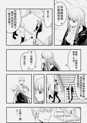 第35頁圖